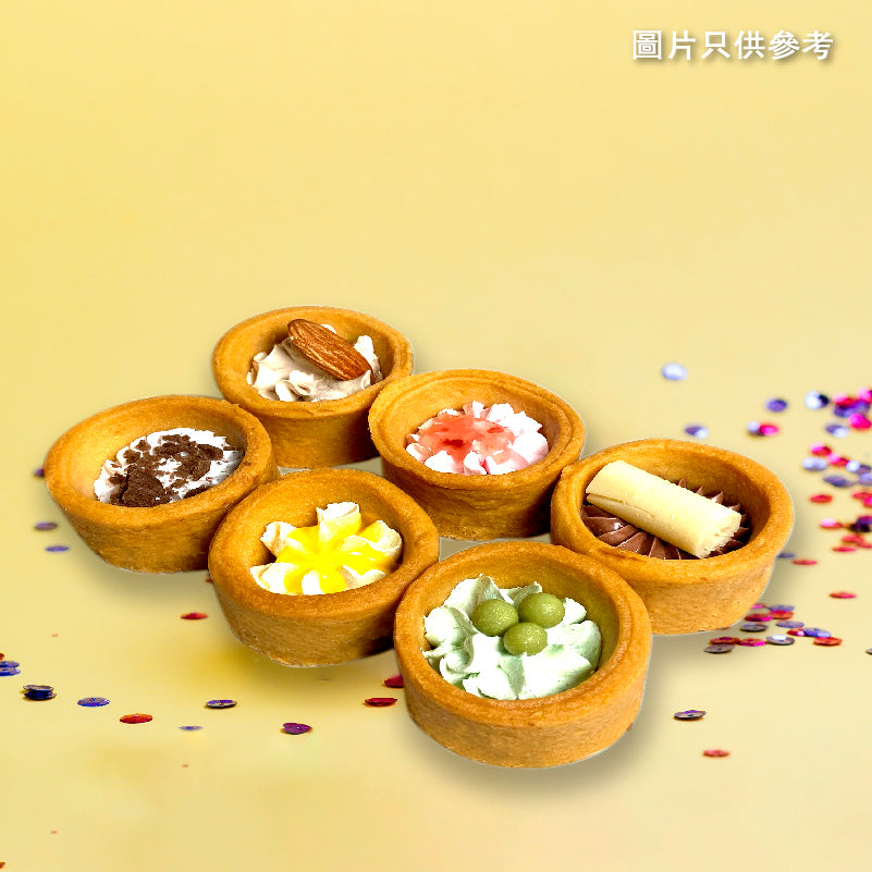 法式忌廉曲奇撻(伯爵紅茶,朱古力,宇治綠茶,芒果,士多啤梨,忌廉曲奇) 12-24件