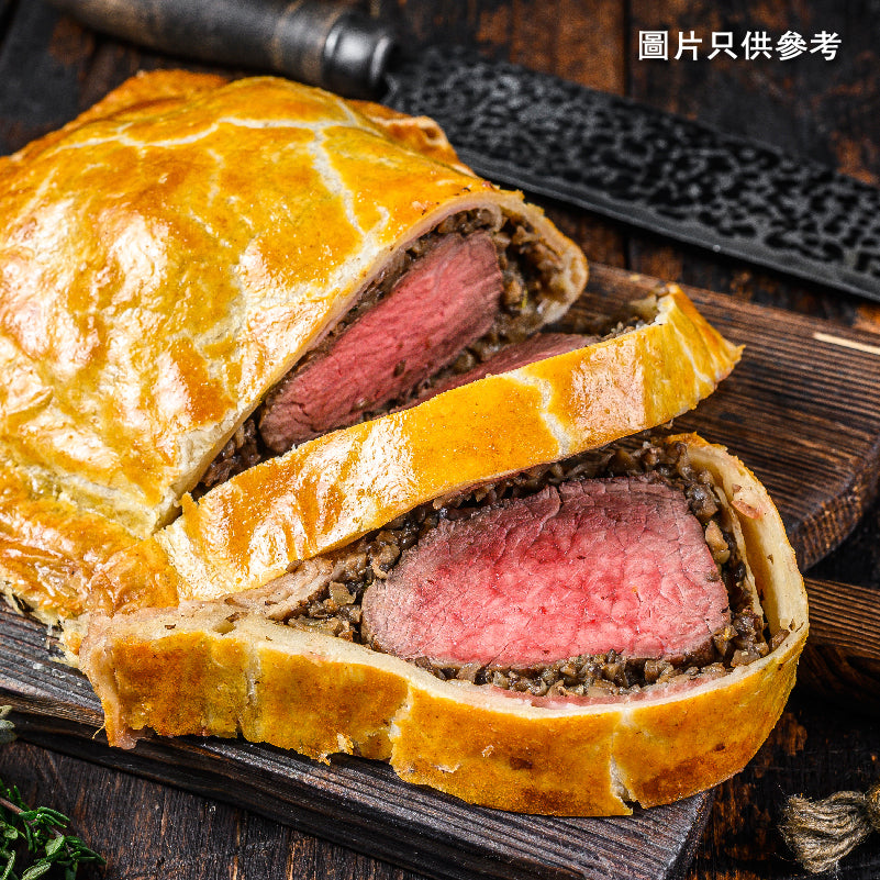 威靈頓牛柳 約500g