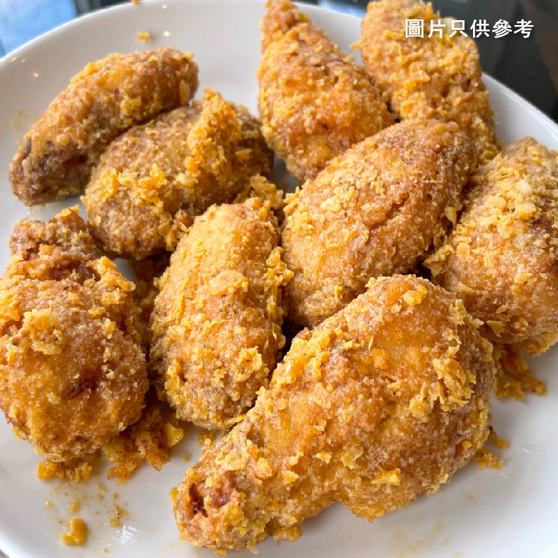 C6. 香酥黃金蛋雞中翼 18隻