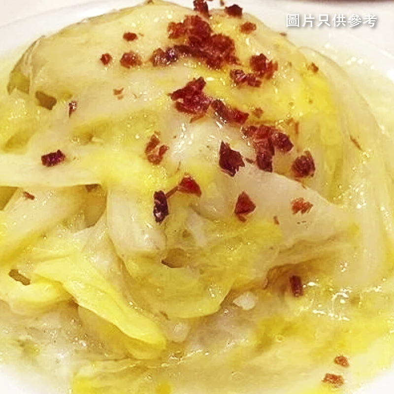E25. 金華火腿奶油津白 約2磅