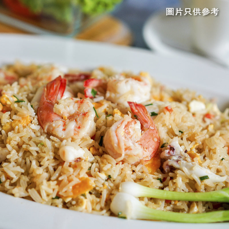 F2. 秘製XO海鮮炒飯 3磅