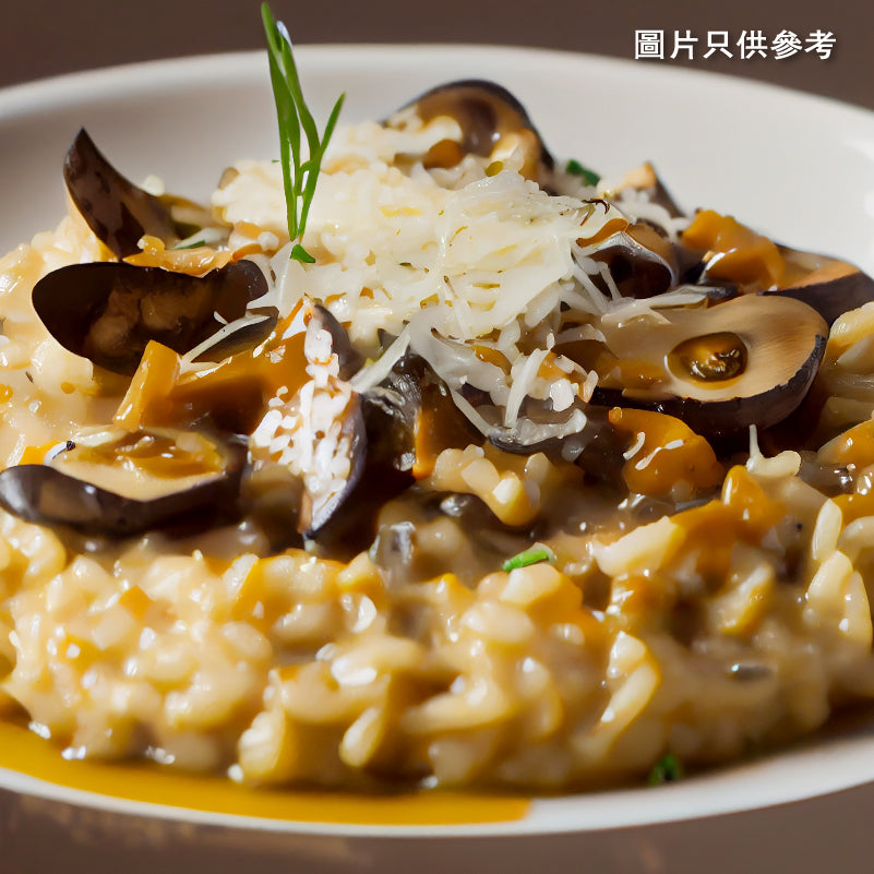 H1. 黑松露野菌燴飯 3磅