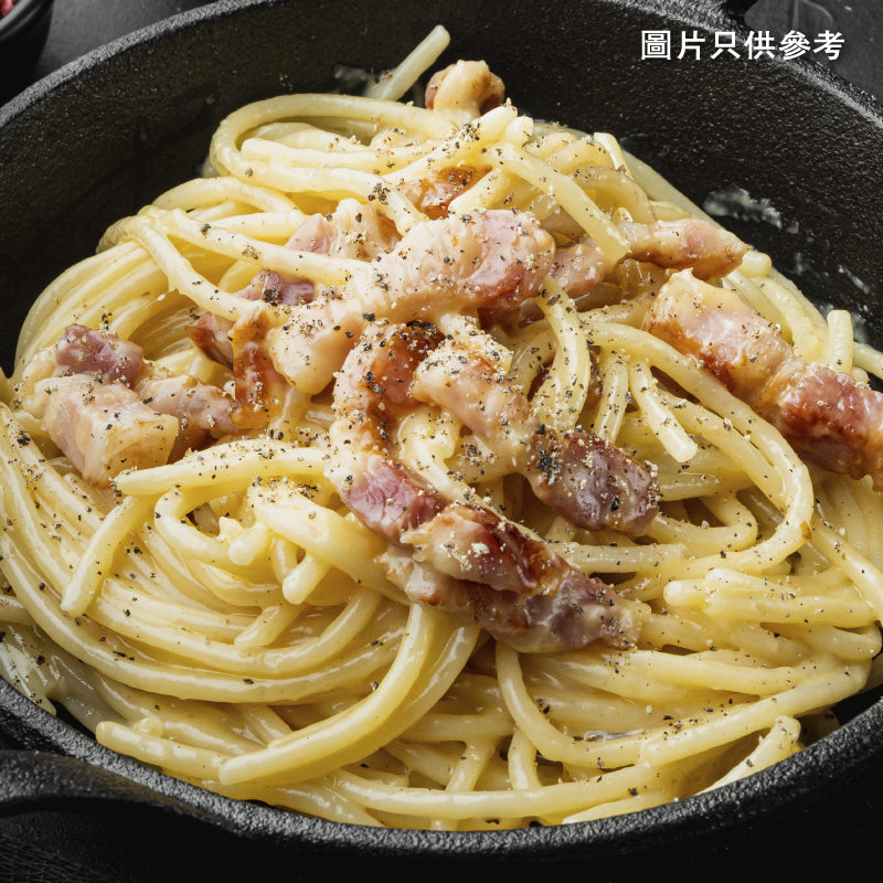 C1. 卡邦尼煙肉意大利麵 3磅